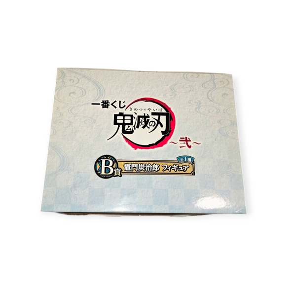 Bandai Spirits Ichiban Kuji Kimetsu no Yaiba Tanjiro Kamado NIB - Picture 5 of 5